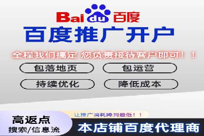 SEM广告实战案例：精准定位客户群体